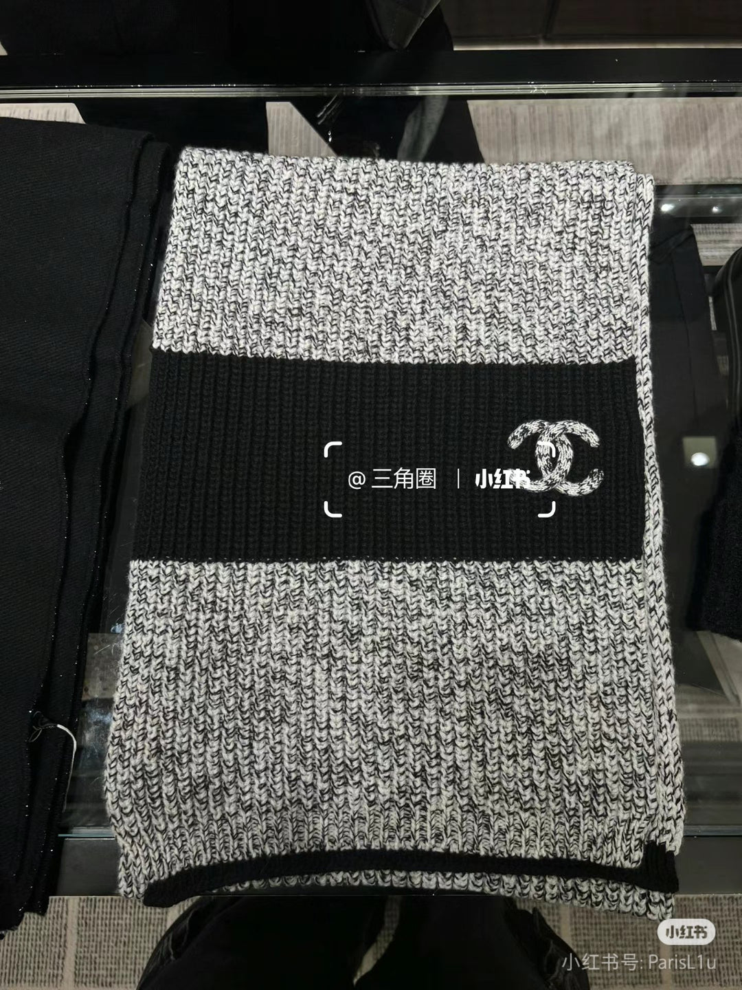 Fashion CC trimmed knitted wool scarf